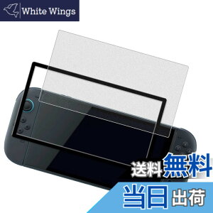 �y���������zHUAKE 2���Z�b�g ���{�f�ލ̗p ��p �K���X�t�B���� �F�F�����A�T�C�Y�F1-D-MS-Switch 2