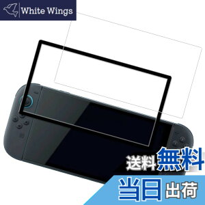 �y���������zHUAKE 2���Z�b�g ���{�f�ލ̗p ��p �K���X�t�B���� �F�F�����A�T�C�Y�F1-D-Switch 2