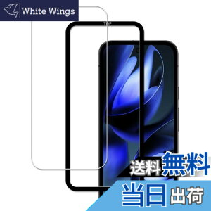 �y���������zHUAKE 2���Z�b�g ���{�f�ލ̗p ��p �K���X�t�B���� �F�F�����A�T�C�Y�F1-D-Google Pixel 9a
