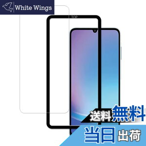 �y���������zHUAKE 2���Z�b�g ���{�f�ލ̗p ��p �K���X�t�B���� �F�F�����A�T�C�Y�F1-D-Galaxy A25 5G