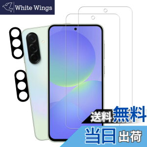 �y���������zHUAKE 2���Z�b�g ���{�f�ލ̗p ��p �K���X�t�B���� �F�F�����A�T�C�Y�F2-2-Galaxy A36 5G SC-54F