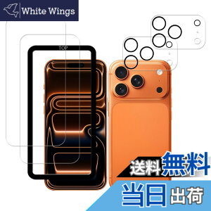 �y���������zHUAKE 2���Z�b�g ���{�f�ލ̗p ��p �K���X�t�B���� �F�F�����A�T�C�Y�F22D-iPhone17Pro