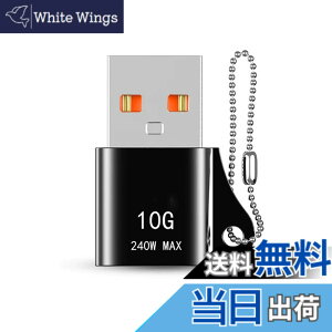 �y���������zAkkerds USB Type-C & USB �ϊ��A�_�v�^ USB-A�[�d��v���O�P�[�u���R���o�[�^