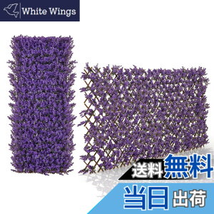 �y���������zGiantex ���[�t���e�B�X 100X240cm �O���[���t�F���X �O���[���J�[�e�� �t�F�C�N�O���[�� �� �K�[�f�� �ډB�� ���悯 �F�F�O�����[�A�T�C�Y�F90x180cm �L�k���p�[�v��