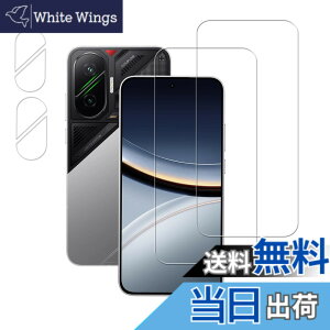 �y���������zHUAKE 2���Z�b�g ���{�f�ލ̗p ��p �K���X�t�B���� �F�F�����A�T�C�Y�F22-Xiaomi POCO F7