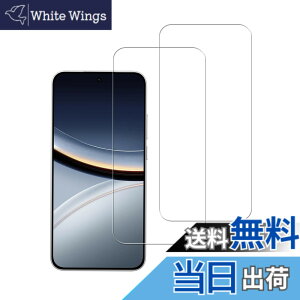 �y���������zHUAKE 2���Z�b�g ���{�f�ލ̗p ��p �K���X�t�B���� �F�F�����A�T�C�Y�F2-POCO F7