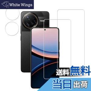 �y���������zHUAKE 2���Z�b�g ���{�f�ލ̗p ��p �K���X�t�B���� �F�F�����A�T�C�Y�FPoco F7 Pro / F7 Ultra