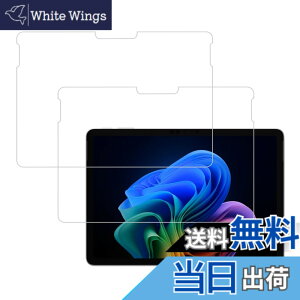 �y���������zHUAKE 2���Z�b�g ���{�f�ލ̗p ��p �K���X�t�B���� �F�F�����A�T�C�Y�FMicrosoft Surface Pro 12