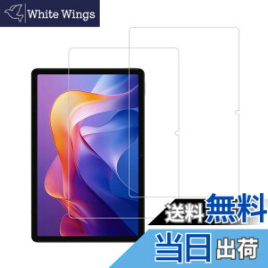 �y���������zHUAKE 2���Z�b�g ���{�f�ލ̗p ��p �K���X�t�B���� �F�F�����A�T�C�Y�F2-Redmi Pad 2