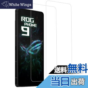 �y���������zHUAKE 2���Z�b�g ���{�f�ލ̗p ��p �K���X�t�B���� �F�F�����A�T�C�Y�F2-ROG Phone 9 / 9 Pro
