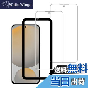 �y���������zHUAKE 2���Z�b�g ���{�f�ލ̗p ��p �K���X�t�B���� �F�F�����A�T�C�Y�F2D-Galaxy S25 FE