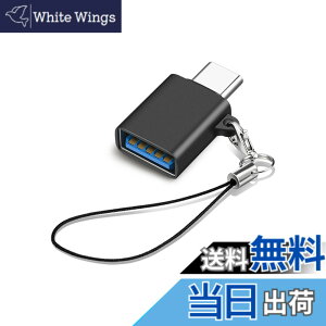 �y���������zAkkerds OTG�A�_�v�^Type-C�ϊ�USB�ϊ��A�_�v�^ USB 3.2���X 10 Gbps�����`�� Android �X�}�[�g�t�H�� �^�u���b�g �A���~�j�E���������P�[�X �����h�~���[�v�y1�{���z