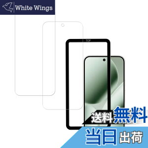 �y���������zHUAKE 2���Z�b�g ���{�f�ލ̗p ��p �K���X�t�B���� �F�F�����A�T�C�Y�FPixel 10Pro XL