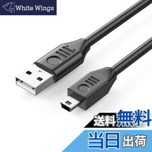 �y���������zAkkerds miniUSB�f�[�^�[�d�P�[�u�� USB 2.0A��-miniB���� PSD�Q�[���@�A�h���C�u���R�[�_�[�A�f�W�^���J�����AMP 3�� 1m �u���b�N