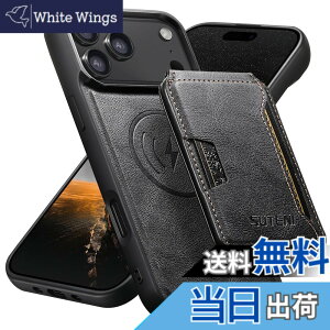 �y���������zJCGOOD iPhone 17/17Pro/17ProMax/17Air �P�[�X MagSafe ���C�����X�[�d �Ή� �w�ʃJ�[�h�P�[�X�t�� ������ �}�O�Z�[�t�Ή� �J�[�h���[ ���߉\�ȃX�^���h�@�\ ���O���\ ���C�z���J�o�[