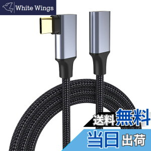 �y���������zAkkerds Type-C�����P�[�u��L�� 0.5M �G���{typec������USB 3.1 Gen 2�i10 Gbps�j ���ʐe�f�[�^�� �K�pswitch�A�_�v�^�[�d�r�f�I�`�� �i�C�����ґg�� �u���b�N
