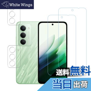 �y���������zHUAKE 2���Z�b�g ���{�f�ލ̗p ��p �K���X�t�B���� �F�F�����A�T�C�Y�FRedmi 15 5G