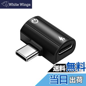 �y���������zAkkerds Type-C PD60W �[�d+3.5mm �ϊ��񍇈� DAC �f�W�^���f�R�[�h ����/�ʘb/������