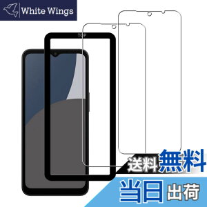 �y���������zHUAKE �Ή� AQUOS Wish5 SH-52F / SH-M32 �p �K���X�t�B���� ���Y�Ɏq�f�ސ� ���� �K���X �w��h�~ �t�� �ی� �t�B�����y(2��)�K���X�t�B���� +�K�C�h�g�t���z �F�F�����A�T�C�Y�F2DAQUOS Wish