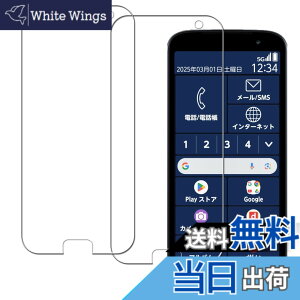 �y���������zHUAKE 2���Z�b�g ���{�f�ލ̗p ��p �K���X�t�B���� �F�F�����A�T�C�Y�F2F 53e