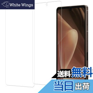 �y���������zHUAKE 2���Z�b�g ���{�f�ލ̗p ��p �K���X�t�B���� �T�C�Y�F2AQUOS Sense7 Plus