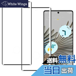 �y���������zHUAKE 2���Z�b�g ���{�f�ލ̗p ��p �K���X�t�B���� �F�F�����A�T�C�Y�F2Google Pixel 7 Pro