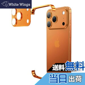�y���������zJCGOOD iPhone17/17pro/17promax/air �P�[�X 3 in 1 �㉺���̃A���~ �o���p�[ + �J�����ی�J�o�[�t�� MagSafe �Ή� ���C�����X�[�d �y�� ���^ �������M �Ռ��ی� �j�����p JSF �F�F�I�����W�A�T