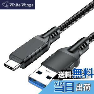 �y���������zAKKerds USB Type C �P�[�u�� QC3.2�Ή� PD 60W/3A �������[�^C �}���[�d �A�P�[�u�� ���܂Ȃ� �f�� �̗pUSB-C & USB-A 3A �^�C�vc �[�d�P�[�u��Galaxy ���̑�Android ���@�^��(1m �u���b�N) type-c
