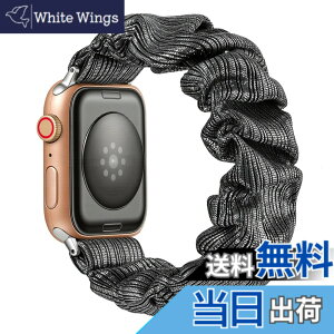 �y���������z[WOXDECO] �R���p�`�u�� �A�b�v���E�H�b�` �o���h �V���V���^�C�v 41mm/40mm/38mm,49mm/46mm/45mm/44mm/42mm �Ή� �j�����p �t�ďH�~�ɍœK �F�F�V���o�[�A�T�C�Y�F38/40/41MM S