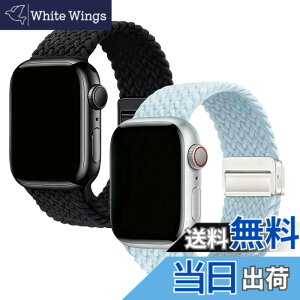 �y���������z[WOXDECO] 2������R���p�`�u�� �A�b�v���E�H�b�` �o���h �҂ݍ��� �i�C������ ���C�z���� 41mm/40mm/38mm,49mm/46mm/45mm/44mm/42mm �Ή� �j�����p �t�ďH�~�ɍœK �F�F�u���b�N+�u���[�A�T�C