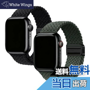 �y���������z[WOXDECO] 2������R���p�`�u�� �A�b�v���E�H�b�` �o���h �҂ݍ��� �i�C������ ���C�z���� 41mm/40mm/38mm,49mm/46mm/45mm/44mm/42mm �Ή� �j�����p �t�ďH�~�ɍœK �F�F�u���b�N/�O���[���A�T