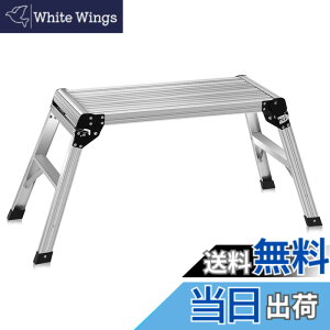 �y���������zGIANTEX �A���~����ԑ� �܂肽���� ����� �����n �V��75cmx30cm ����49cm �ω׏d150kg �y�� �X�e�b�v ��Ƒ� ���ݑ� �V���o�[ �F�F�u���b�N�A�T�C�Y�FMedium
