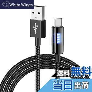�y���������zAkkerds USB Type C�P�u��PowerLine USB-C&USB-A 3.0���ϋv�i�C�����X�}�[�g�I�t�����v�^�C�vc�[�d Galaxy S 25/S 24/S 23/S 22/S 21/S 20�APixel�AType-c���f���T�|�[�g�i���j