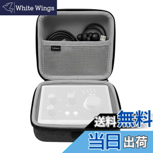 �y���������zAudient iD4�ANI komplete Audio1/2�ɑΉ�����Musiin�I�[�f�B�I�C���^�[�t�F�C�X�P�[�X�B�_�炩�����n�A�P�[�u���p�̃��b�V���|�P�b�g�A���K�ȃn���h���������ŁA�X�^�W�I�A���n�[�T��