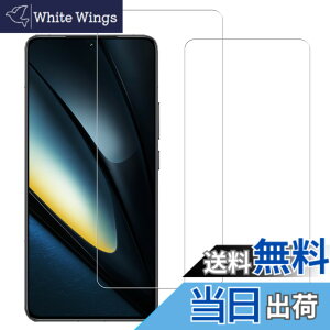 �y���������zHUAKE 2���Z�b�g ���{�f�ލ̗p ��p �K���X�t�B���� �T�C�Y�F2Xiaomi POCO F6 Pro