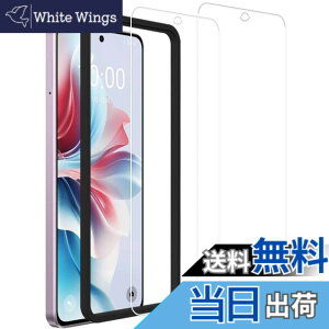 �y���������zHUAKE 2���Z�b�g ���{�f�ލ̗p ��p �K���X�t�B���� �T�C�Y�F1DOPPO Reno11 A