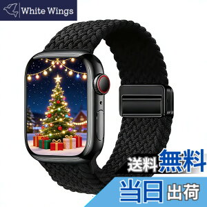 �y���������z[WOXDECO] �R���p�`�u�� �A�b�v���E�H�b�` �o���h �҂ݍ��� �i�C������ ���C�z���� 41mm/40mm/38mm,49mm/46mm/45mm/44mm/42mm �Ή� �j�����p �t�ďH�~�ɍœK �F�F�u���b�N�A�T�C�Y�F42/44/45/49/46
