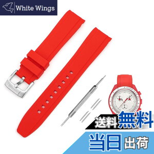 �y���������z[Jumpsunfun] 20mm ���v�o���h for Omega X Swatch Speedmaster MoonSwatch �I���K�ƃX�E�H�b�` �X�s�[�h�}�X�^�[ ���[���X�E�H�b�`�p �V���R���x���g �F�F���b�h