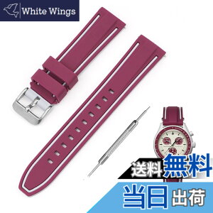 �y���������z[Jumpsunfun] 20mm ���v�o���h for SwatchxOMEGA Speedmaster MoonSwatch �X�E�H�b�`�ƃI���K�p�V���R�����v�x���g Quick Release �����H��t�� �F�F���C�����b�h�E�O���[���C��