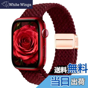 �y���������z[WOXDECO] �R���p�`�u�� �A�b�v���E�H�b�` �o���h �҂ݍ��� �i�C������ ���C�z���� 41mm/40mm/38mm,49mm/46mm/45mm/44mm/42mm �Ή� �j�����p �t�ďH�~�ɍœK �F�F���C�����b�h�A�T�C�Y�F42/44/45