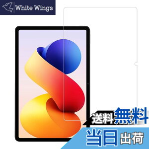 �y���������zHUAKE 2���Z�b�g ���{�f�ލ̗p ��p �K���X�t�B���� �F�F�����A�T�C�Y�F1Redmi Pad 2 Pro