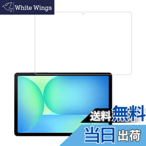 �y���������zHUAKE 2���Z�b�g ���{�f�ލ̗p ��p �K���X�t�B���� �F�F�����A�T�C�Y�F1Galaxy Tab S10 FE