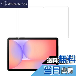 �y���������zHUAKE 2���Z�b�g ���{�f�ލ̗p ��p �K���X�t�B���� �F�F�����A�T�C�Y�F1Galaxy Tab S10 Lite