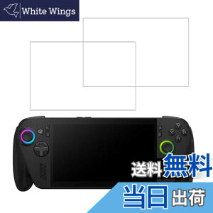 �y���������zHUAKE 2���Z�b�g ���{�f�ލ̗p ��p �K���X�t�B���� �F�F�����A�T�C�Y�F2ROG Xbox Ally X