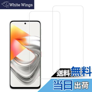 �y���������zHUAKE 2���Z�b�g ���{�f�ލ̗p ��p �K���X�t�B���� �F�F�����A�T�C�Y�F2ZTE Nubia S2/S2R 5G