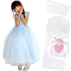 �y���������z[Reussite] �h���X �q�� �L�b�Y ���\��/���ĕz �h���X�J�o�[ ���b�Z�[�W�J�[�h �t��/���C�����h���X �F�F�u���[�A�T�C�Y�F140