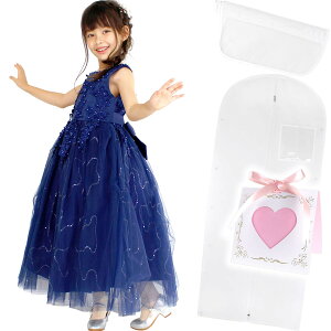 �y���������z[Reussite] �h���X �q�� �L�b�Y ���\��/���ĕz �h���X�J�o�[ ���b�Z�[�W�J�[�h �t��/���C�����h���X �F�F�l�C�r�[�A�T�C�Y�F160