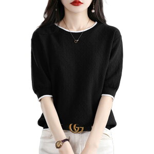 yz[HuuMeNEIDOO] T}[jbg fB[X  T}[Z[^[ ێ gbvX zF Jbg\[ ujbg ̌^Jo[ ʋC _炩   ʋ f[g t  FFubNA