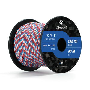 yzAbma Cord pR[h 3mm 3c 30m/50m 100iC [v ҂ Lv AEghAp ω׏d192kg FFRATCYF30m
