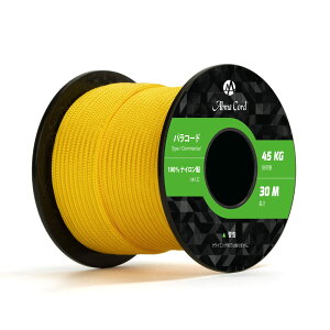 yzAbma Cord pR[h 2mm 1c 30m/50m eg[v KC[v Lv AEghA ANZT[ | DIYp ω׏d45kg FFS[f CF[ATCYF50m